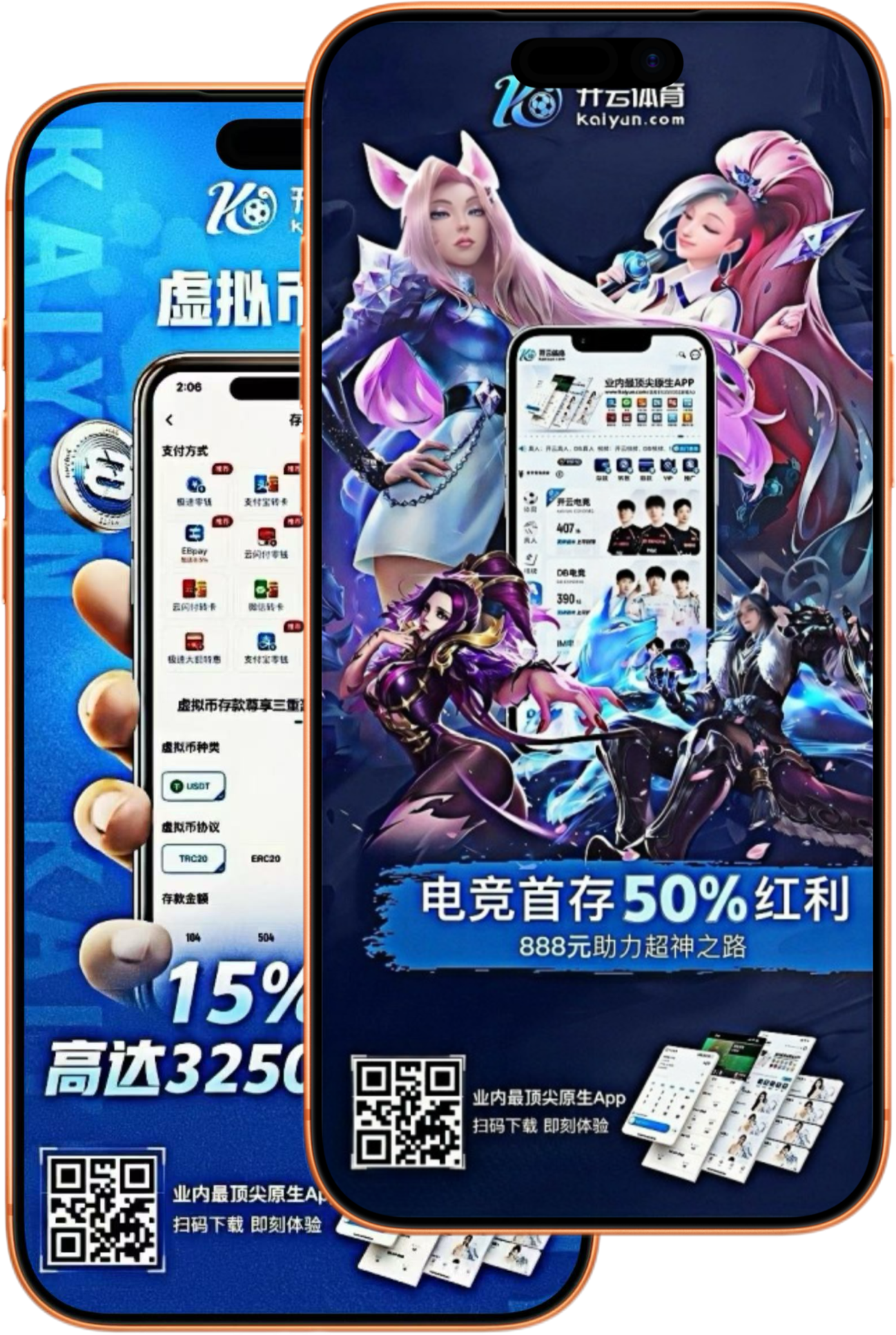开云|开云官方安全下载